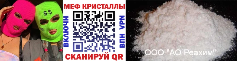 Купить АМФ  Героин  ГАШ  Меф  Кокаин  СК  Малая Вишера