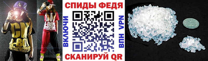 Amphetamine Розовый  Купить  Малая Вишера 