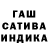 Альфа ПВП Crystall Temur Mustafin