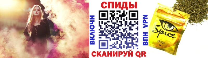Купить  Малая Вишера  Бутират буратино 