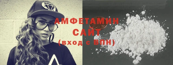 стаф Елабуга