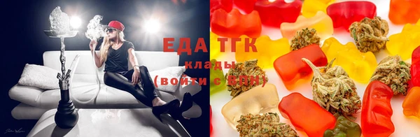 метадон Елизово