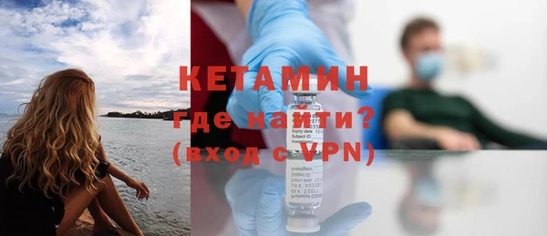 меф Ельня