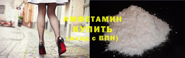 стаф Елабуга
