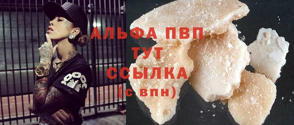 метадон Елизово