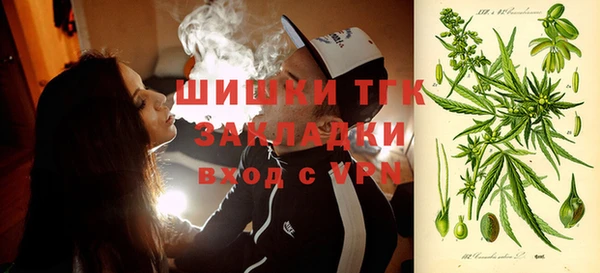 бошки Алагир