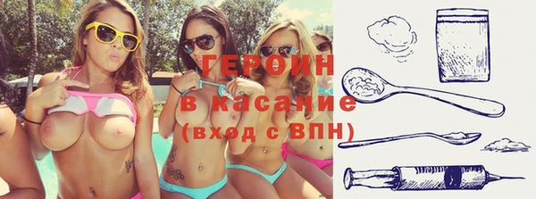 меф Ельня