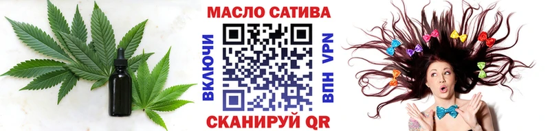 Купить  Малая Вишера  Дистиллят ТГК Wax 